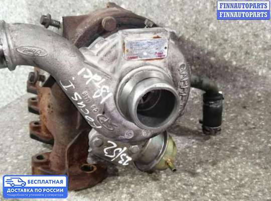 Турбина на Ford Focus I
