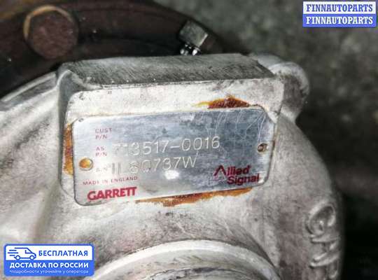 Турбина на Ford Focus I