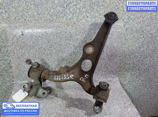 Рычаг подвески на Citroen Evasion (22, U6)