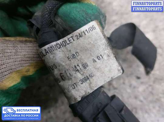Проводка (коса) моторная на Peugeot 307