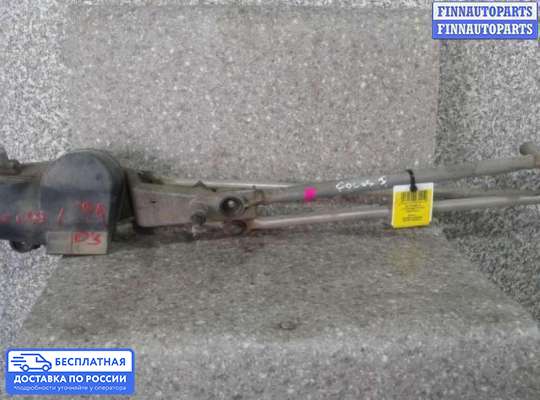 Трапеция дворников (стеклоочистителя) на Ford Focus I