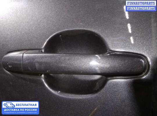 Ручка двери наружная на Toyota Corolla Verso III (AR10)