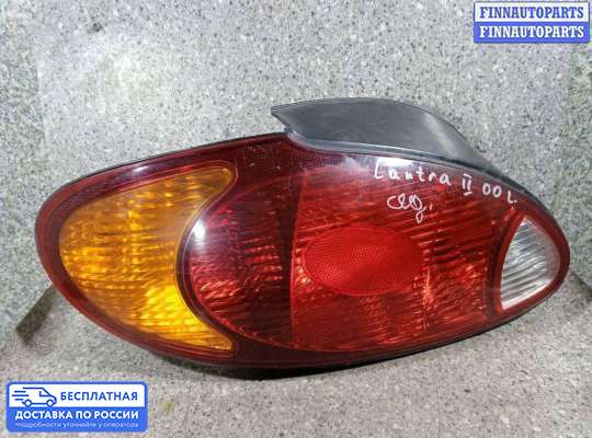 Фонарь задний на Hyundai Lantra II (J2)