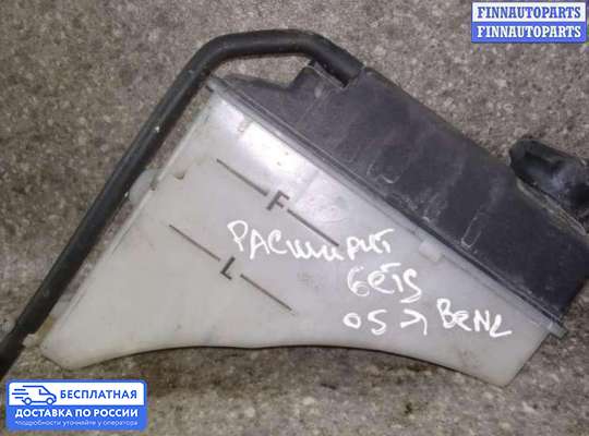 Бачок расширительный на Hyundai Getz