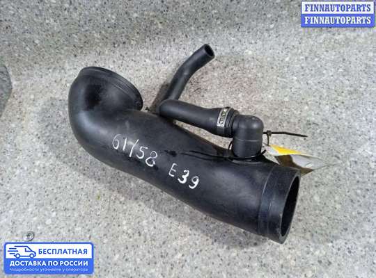 Гофра (патрубок) воздушного фильтра на BMW 5 (E39)