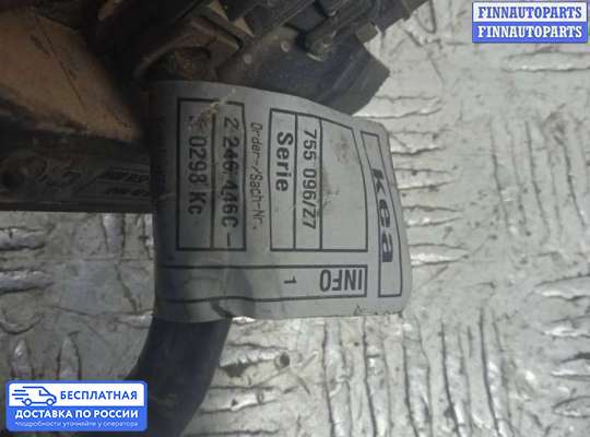 Проводка (коса) моторная на BMW 5 (E39)
