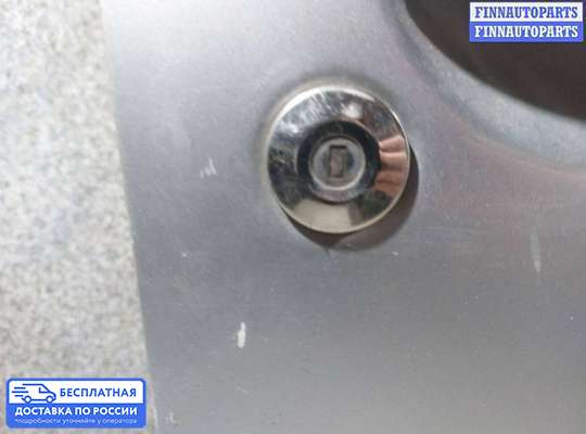 Замок боковой двери на Mitsubishi Colt VI (Z3)