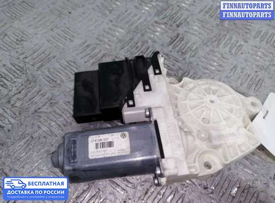 Стеклоподъемник электрический на Volkswagen Passat B6 (3C)