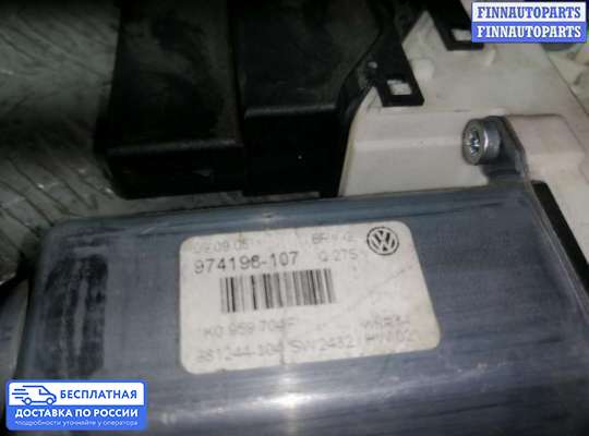 Стеклоподъемник электрический на Volkswagen Passat B6 (3C)