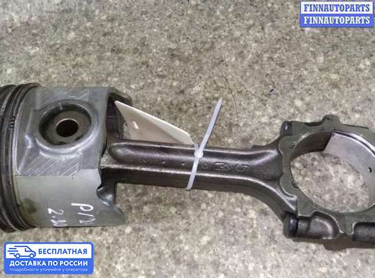 Поршневая группа (поршень, шатун) на Nissan Primera (P12)