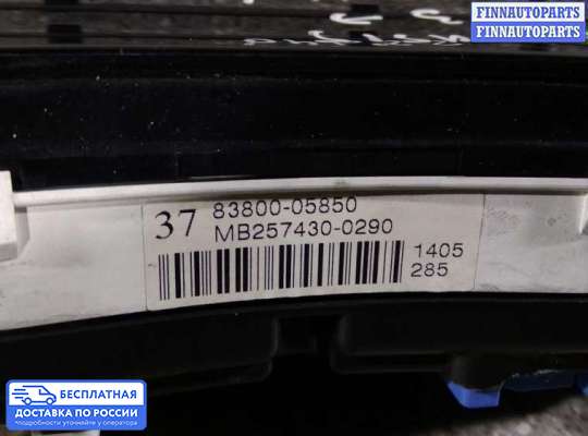 Щиток приборов на Toyota Avensis II (T250)