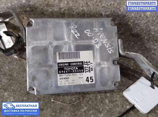 ЭБУ ДВС (блок управления двигателем) на Toyota Avensis I (T220)