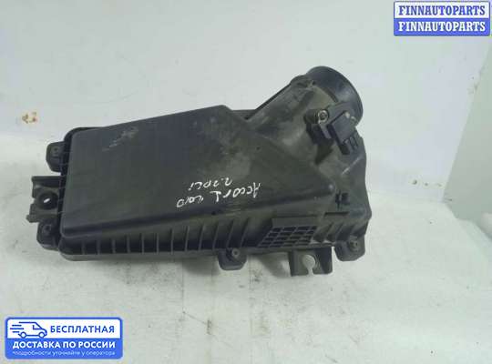 Корпус воздушного фильтра на Honda Accord VIII (CU)