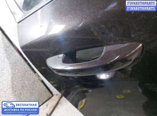 Ручка двери наружная на Skoda Superb II (3T)