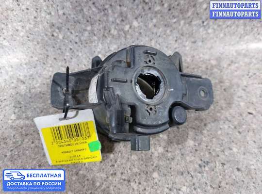 Фара противотуманная (ПТФ) на Renault Laguna II