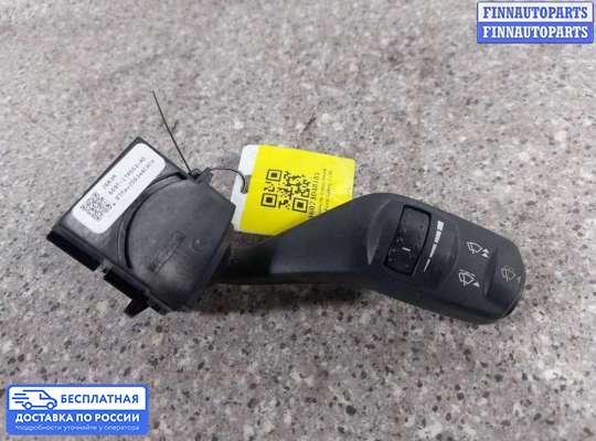 Подрулевой переключатель на Ford Mondeo IV