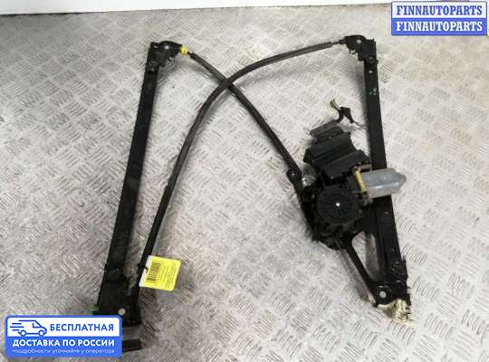 Стеклоподъемник электрический на Volkswagen Sharan I (7M)