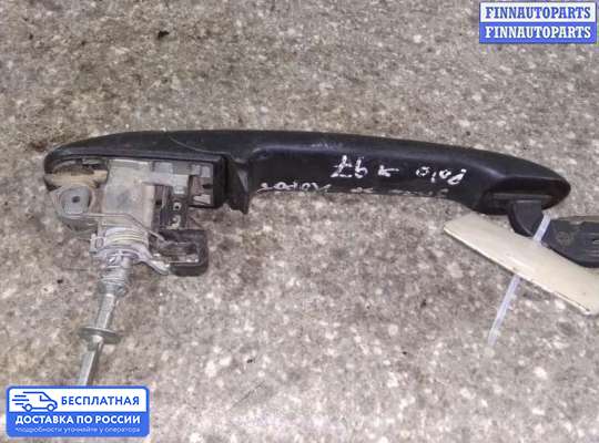 Ручка двери наружная на Volkswagen Polo Mk3 (6N/6KV)