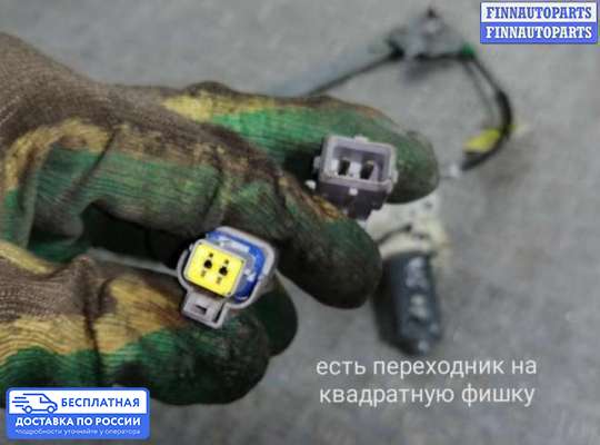 Стеклоподъемник электрический на Peugeot 406