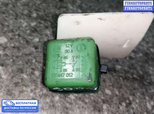 Реле прочее на Opel Zafira A