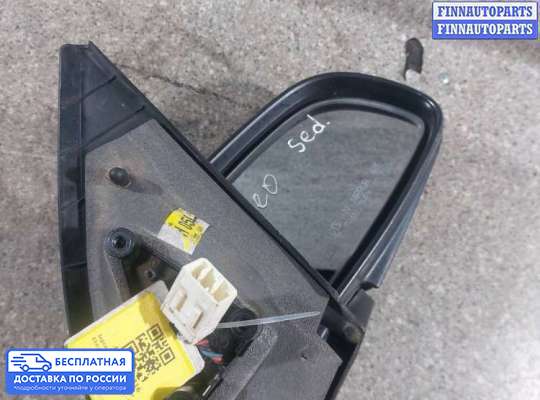 Зеркало боковое на Chevrolet Aveo I (T200/T250)
