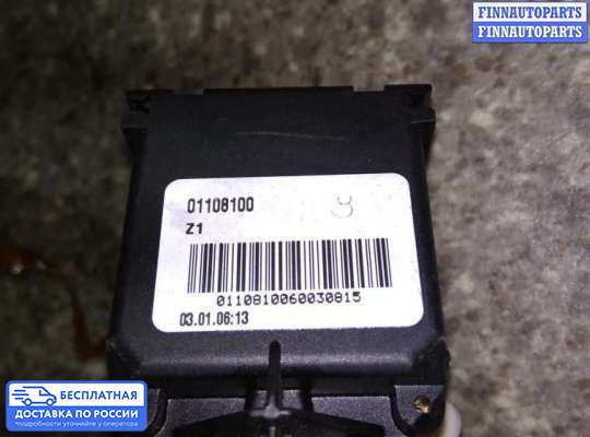 Подрулевой переключатель на BMW 3 (E90/E91/E92/E93)