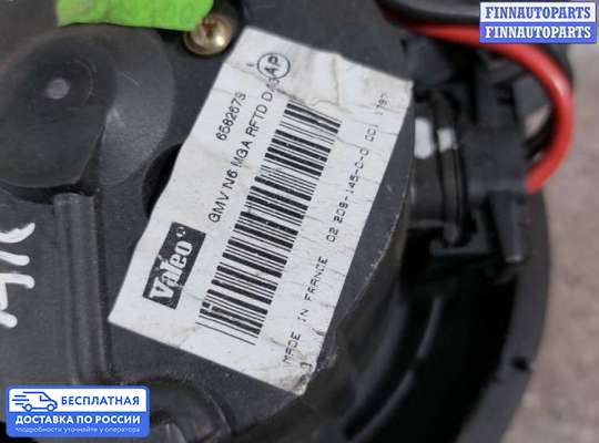 Мотор отопителя на Citroen Xsara (N1)