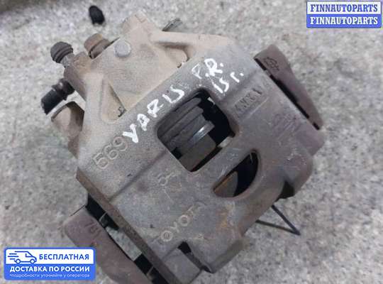 Суппорт на Toyota Yaris P13
