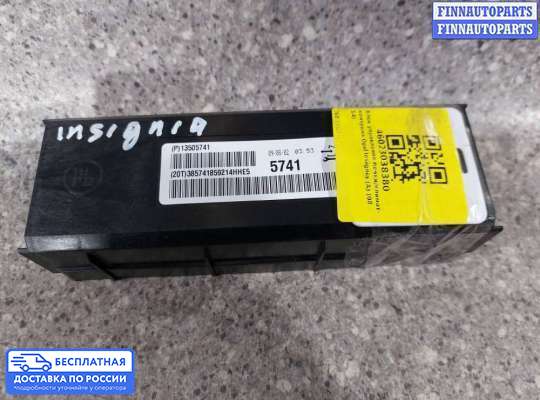 Блок управления печкой на Chevrolet Cruze I (J300)