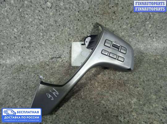 Кнопки на Mazda 6 II (GH)