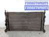купить РАДИАТОР (ОСНОВНОЙ) на VOLVO S40 2
