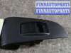 купить Кнопка стеклоподъемника на TOYOTA Avensis 2  (T250)