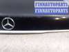купить Крышка багажника (дверь 3-5) на Mercedes S W126
