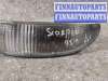 купить поворотник левый на FORD Scorpio 2