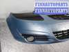 купить Бампер передний на OPEL CORSA D