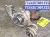 купить ТУРБИНА на OPEL ASTRA G