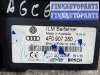 купить Блок бортовой сети (блок управления BCM) на AUDI A6 4F/C6