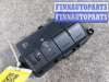 купить блок кнопок на HYUNDAI i30 GD