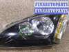 купить Фара левая на FORD Focus 2