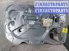 купить Стеклоподъемник передний левый на FORD Focus 2