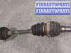 купить Полуось передняя левая на DAEWOO Nubira J200