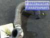купить Трубка системы рециркуляции EGR на OPEL Meriva 2  (B)