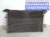 купить РАДИАТОР КОНДИЦИОНЕРА на MITSUBISHI Outlander 2