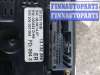 купить Дисплей на OPEL Signum C