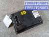 купить Дисплей на OPEL Signum C