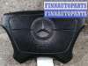 купить Подушка безопасности водителя на Mercedes-Benz S-Класс W140/C140