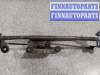 купить Механизм стеклоочистителя (трапеция дворников) на PEUGEOT 806 221