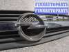 купить РЕШЕТКА РАДИАТОРА на OPEL Meriva (A)