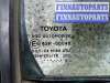 купить стекло двери задней правой на TOYOTA Yaris XP9