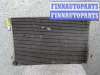 купить РАДИАТОР КОНДИЦИОНЕРА на OPEL VECTRA C